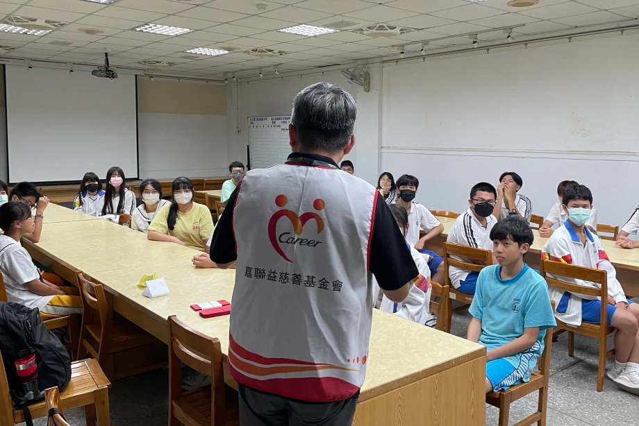 Diligence and Perseverance Scholarship