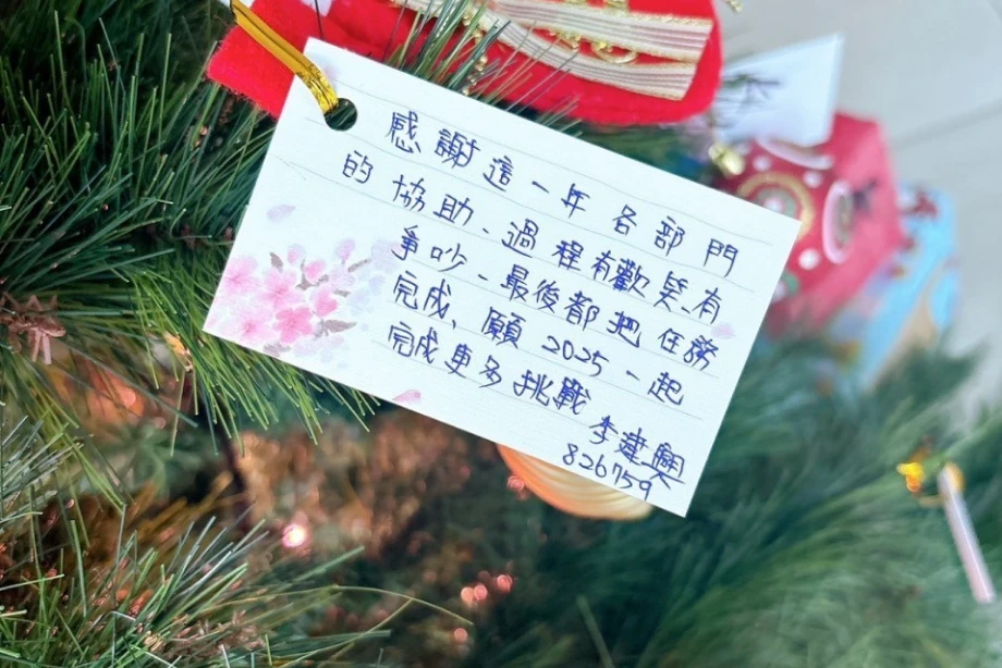 Year-End Thanksgiving Month Activity