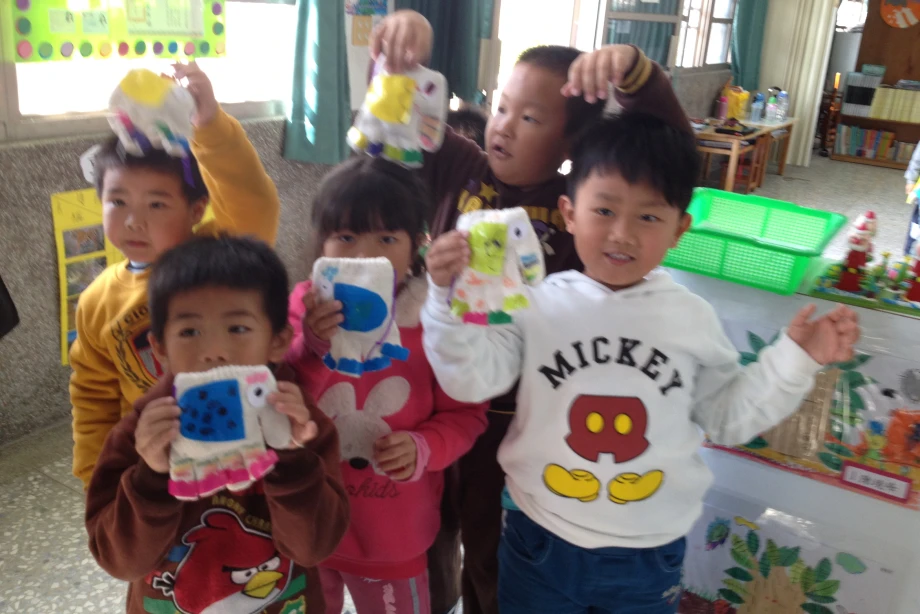 WTC Charity Foundation