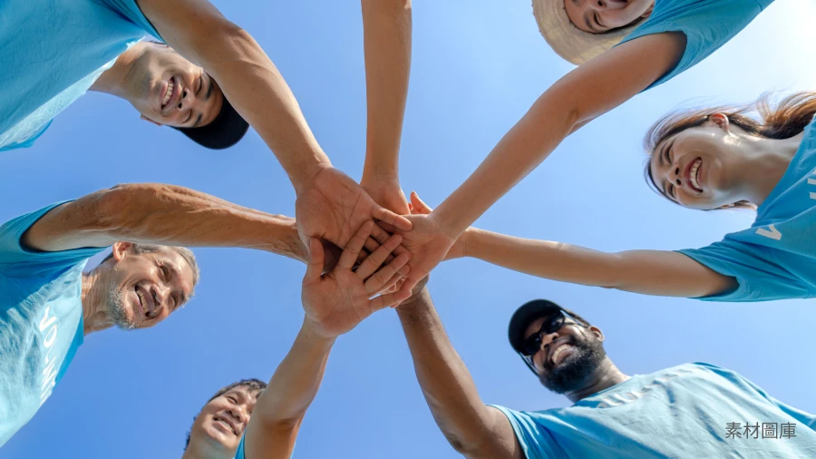 HannStar Board Corporation Charity Foundation