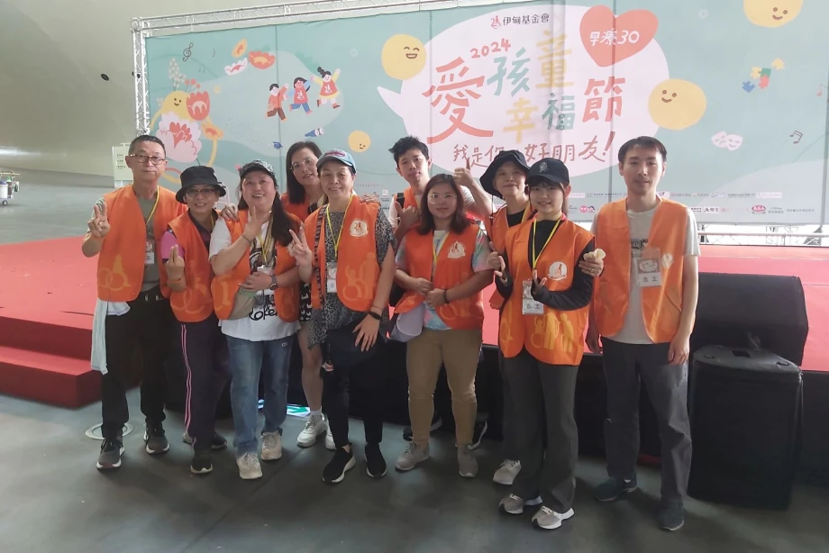 Encouraging Employees to Volunteer