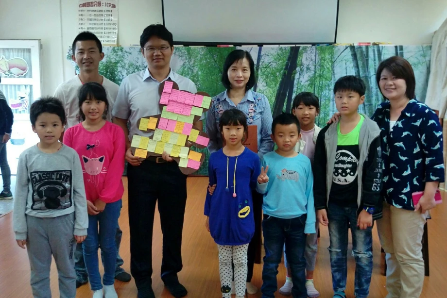 WTC Charity Foundation