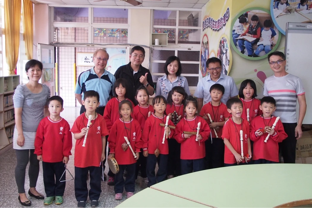 Improve the quality of education for disadvantaged children