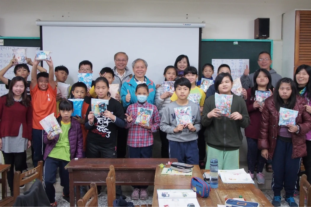 Improve the quality of education for disadvantaged children