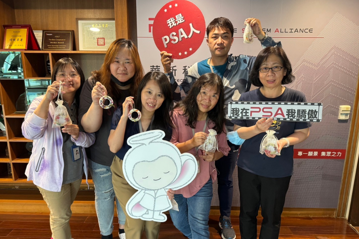 The Friendly Workplace Association