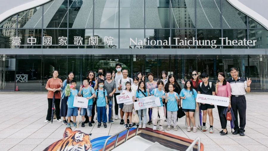 Supporting Art Education Promotion