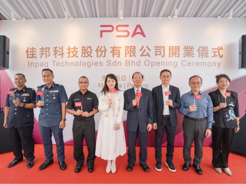 Walton Participates in the Blood Donation Event Held by Kaohsiung Qianzhen Technology Industrial Park