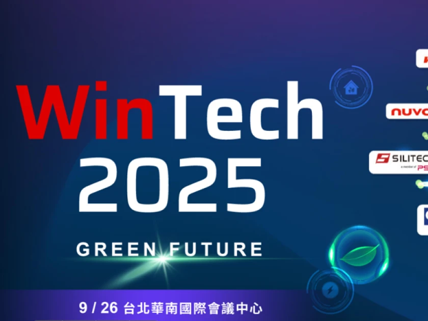 Walton Honored as a Happy Workplace: Silver Award Winner for Two Consecutive Years