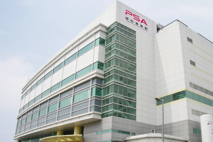 Walsin Technology Corporation