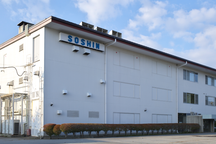 Kamaya Electric Co., Ltd.